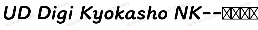 UD Digi Kyokasho NK-字体转换